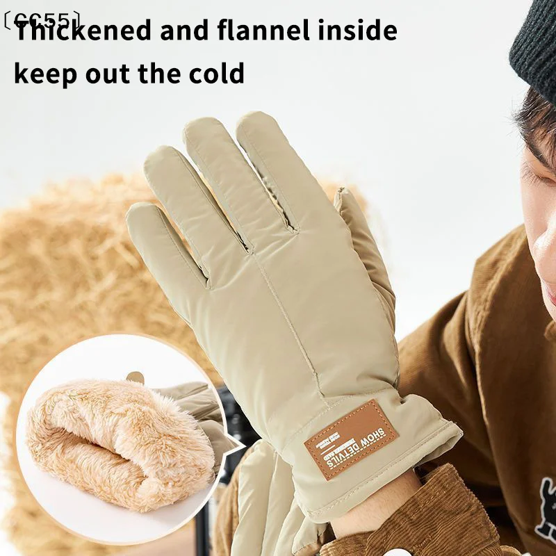 

tipoCC55 pratiqueCC55larlaМужские теплые перчатки Зимние ветрозащитные перчатки для пальцев Нескользящие спортивные велосипедные перчатки Уличные перчатки с сенсорным экраном и полным пальцем