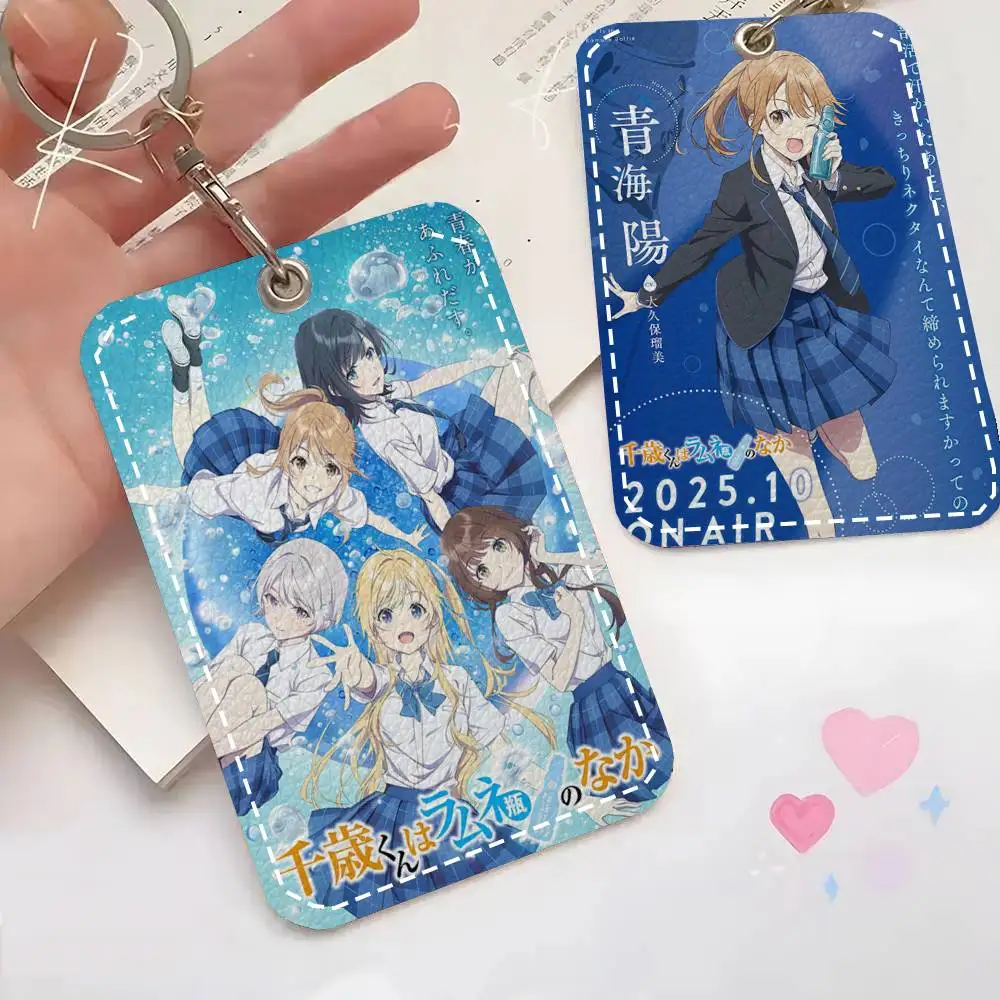Chitose-kun Wa R-Ramune Bin No Naka Anime Card Case Keychain Access Card Bag Key Tag Ring Leather Card Holder Key Ring Access