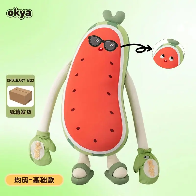 Okya Watermelon Plush Pillow Soft Cooling Sleep Cushion Stuffed Doll For Adult Women Sleeping Relaxation Home Decor