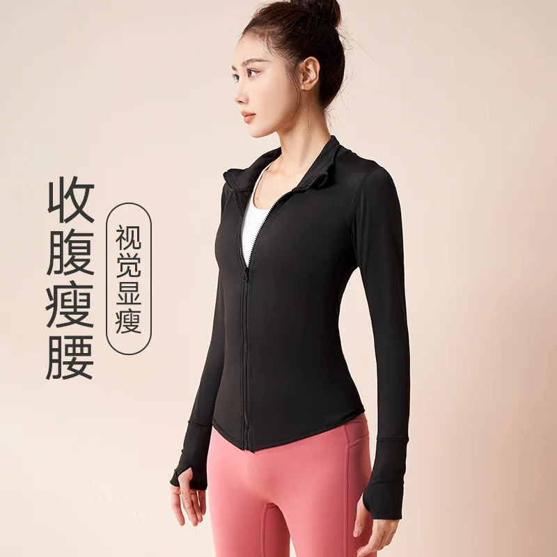 Autumn and Winter Velvet Back Flower Yoga Jacket Stand-up Collar Zipper Outdoor Sports Windproof Running Fitness Clothes Women