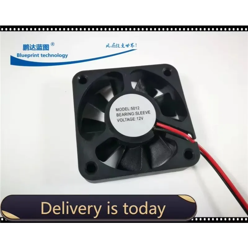 pa 50*50*10MM  Mute 5010 5012 5cm 12V Hydro Bearing Battery Electric Vehicle Cooling Fan
