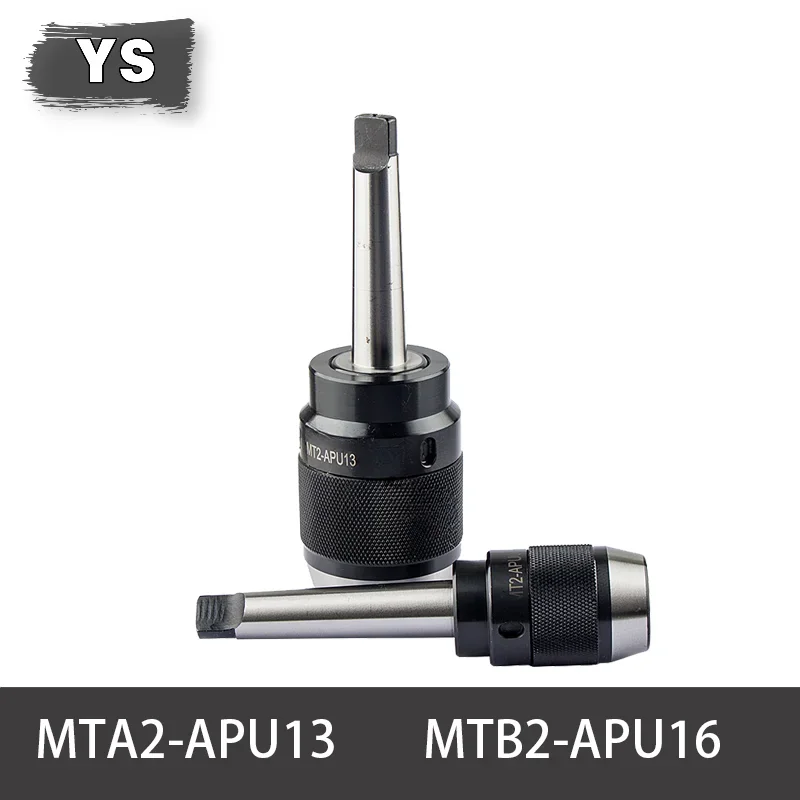 YS MTA2 MTA2 APU16 CNC Milling Machine Tools Holder Flat Tail One-piece Morse Self-tightening Drill Chuck MTA2 Cutter Shank