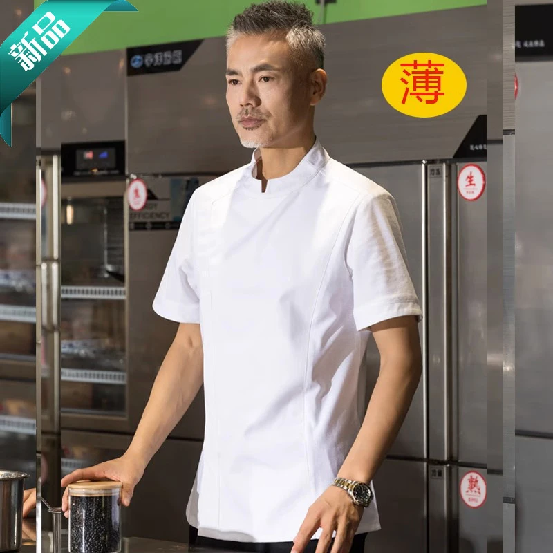 chef's-workwear-for-men-short-sleeved-suitable-for-hotel-restaurant-kitchen-western-restaurant-baking-pastry-chef-attire
