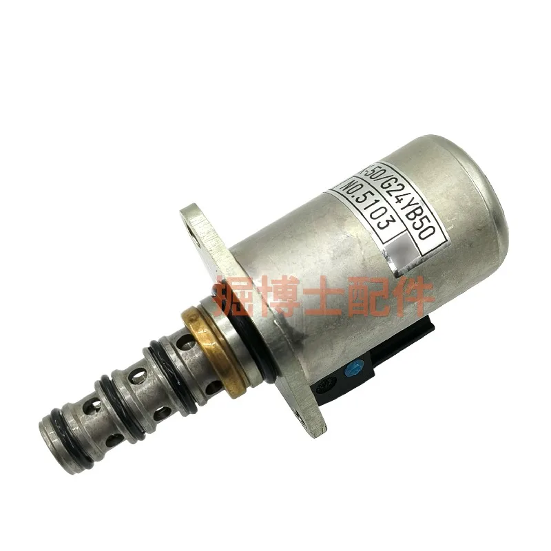 For Kobelco SK kx 200250/260-8/G24YB50 New Hydraulic Pump Rotary Brake Electromagnetic Valve Excavator Accessories