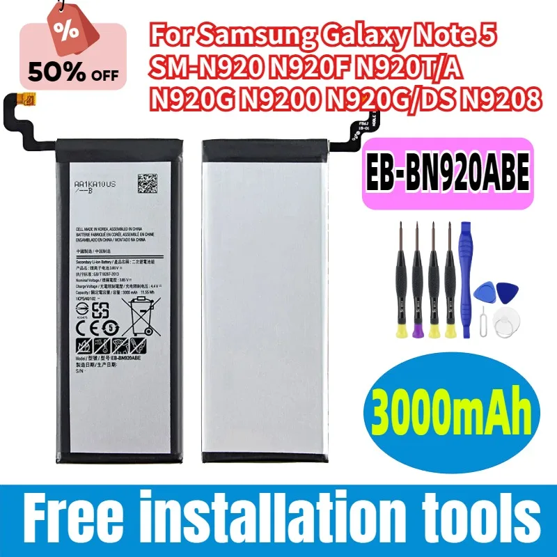 

Аккумулятор EB-BN920ABE 3000 мАч для Samsung Galaxy Note 5 SM-N920 N920F N920T/A N920G N9200 N920G/DS N9208