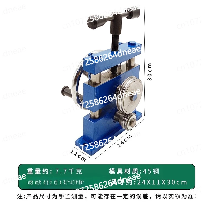 Bracelet shaping machine Manual round ancient loach back hollow solid round oval jewelry gold equipment