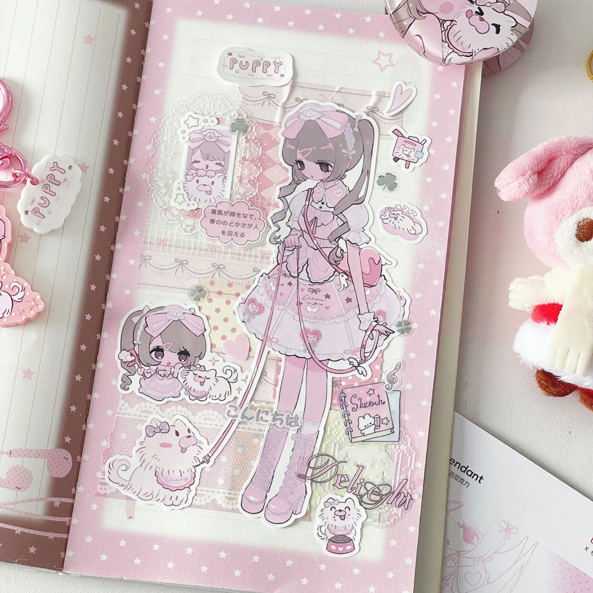 WAKAWAKA Kawaii Planner Accessories Set with Book Cover Notebook and Decoration Card Pack for Journal Scrapbooking Stationery