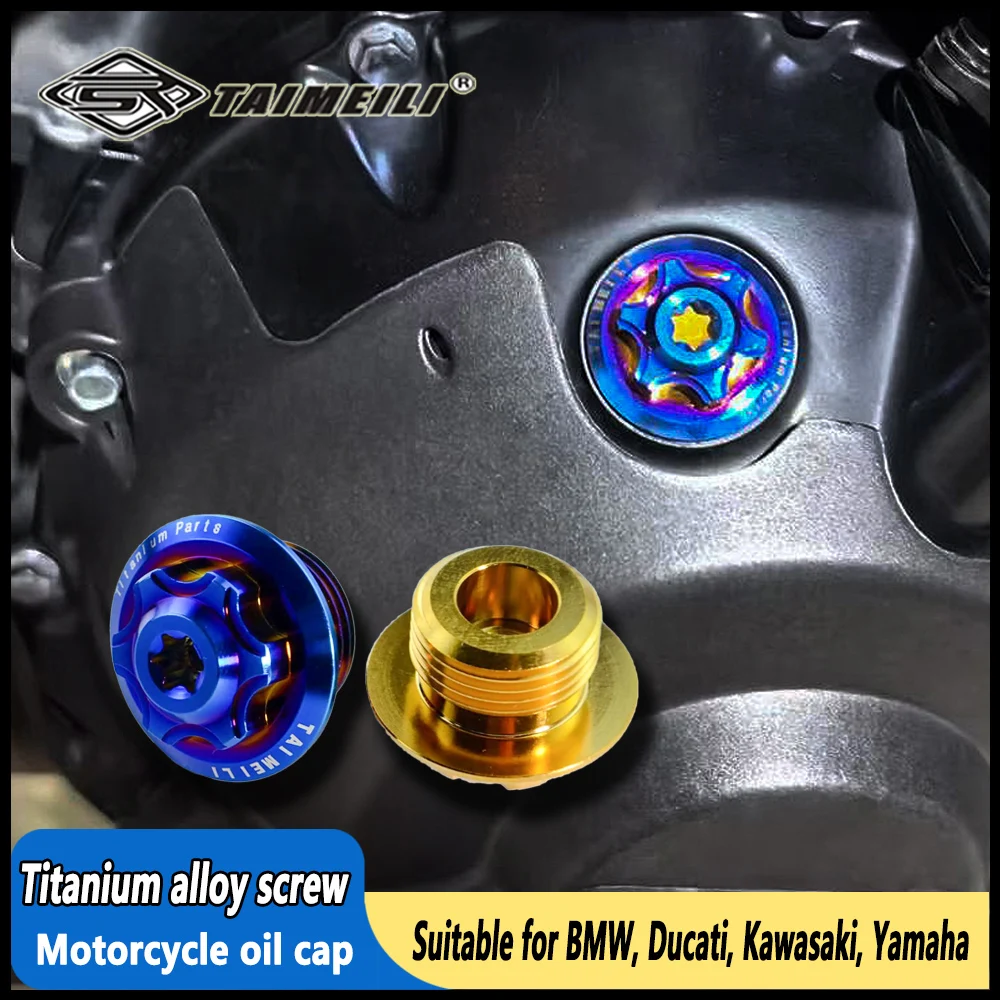 TAIMEILI TC4 Titanium Alloy Motorcycle Oil Cover ScrewsM20x2.5/1.5,M24x2.0,M27x3.0,M30x1.5 Compatible BMW,Ducati,Kawasaki,Yamaha