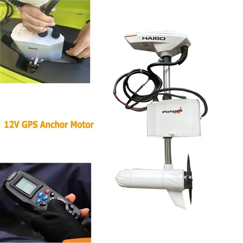 Electric Trolling Motor for Fin Pedal Drive 34LBS 12V Q007 GPS Anchor Remote Control Engine for Sea Boats
