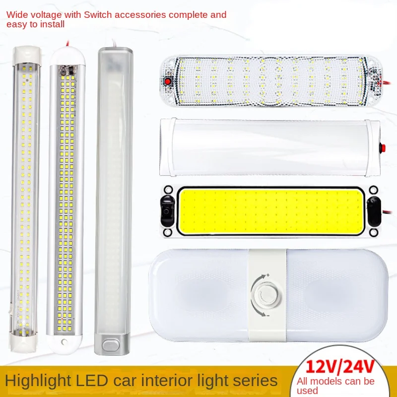 

Highlight Truck Compartment Indoor Light Board 12V Cab Reading Light Bar 24V Trunk Lamp Tube