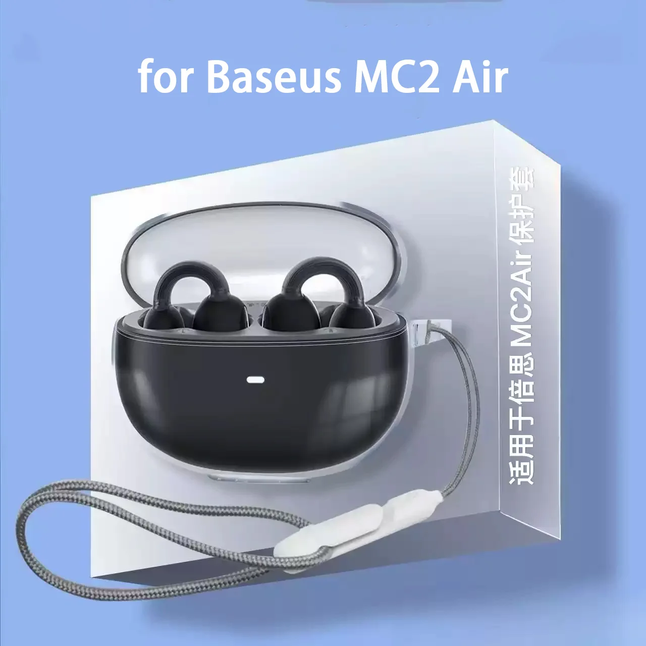 Transparent TPU Soft Shockproof Earphone Protective Case For Baseus MC2 Air With Lanyard Wireless Earbuds Case Accessories