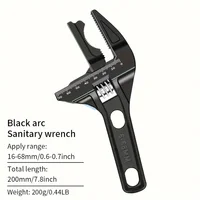 Black 16-68mm Adjustable Bathroom Wrench - Space-Saving And Multi-Functional 4