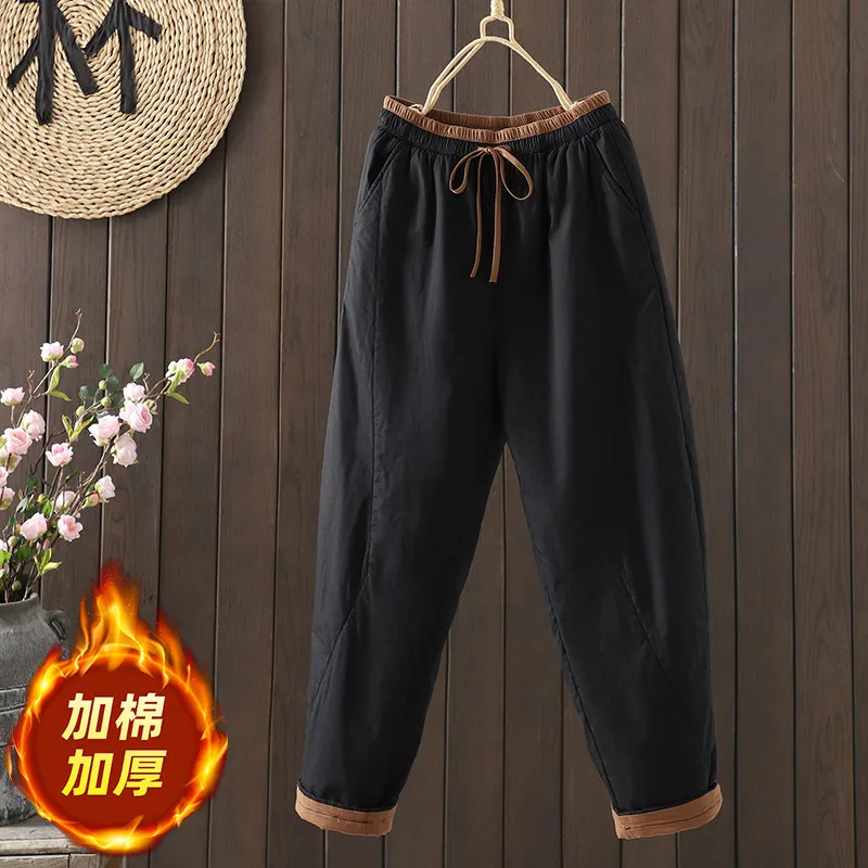 Women Winter Padded Harem Jogger Pants Solid Color Retro Paneled Detail Drawstring Elastic Waist Casual Warm Trousers