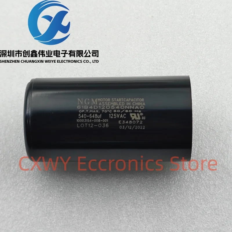 

NGM capacitor 110VAC/125VAC 324-389UF 340-408UF 430-516UF 540-648UF