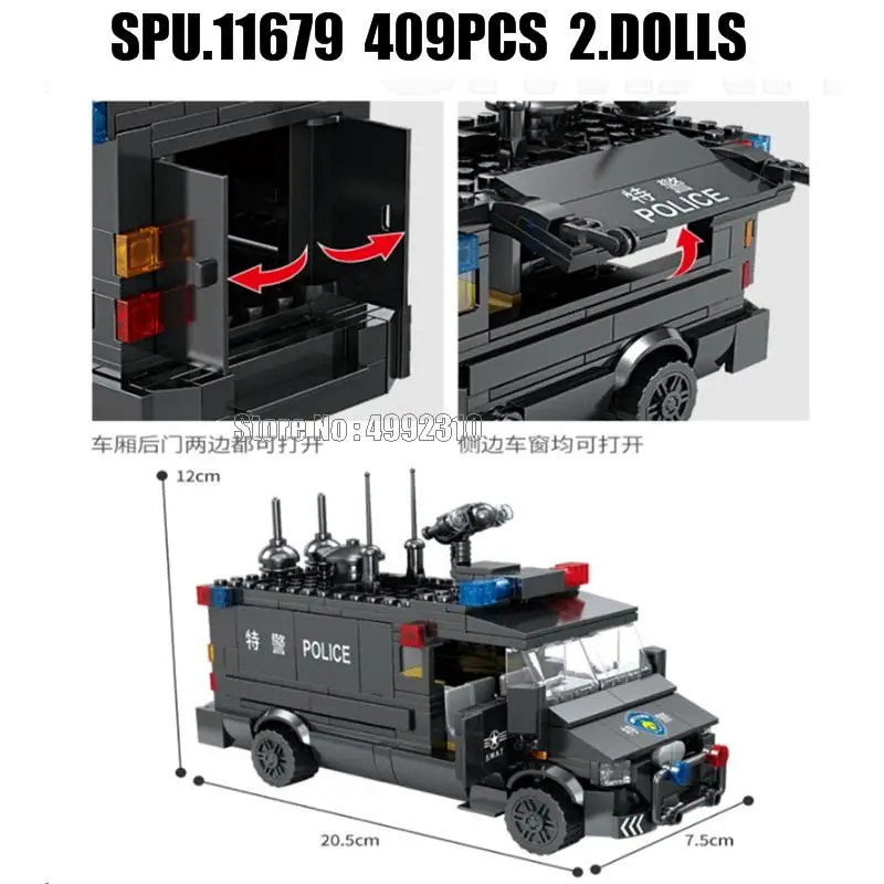 67283 409pcs Police Swat Communication Command Vehicle Car With Light Sound Weapon Boy 2 Dolls Building Blocks Toy