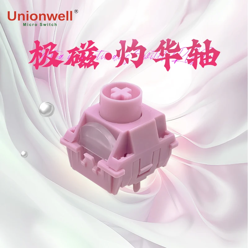 Zhuohua Magnetic Switch 37g Linear Pre-Lubed Switches Free Setting Pre Travel For Magnetic Switch Gaming Keyboard