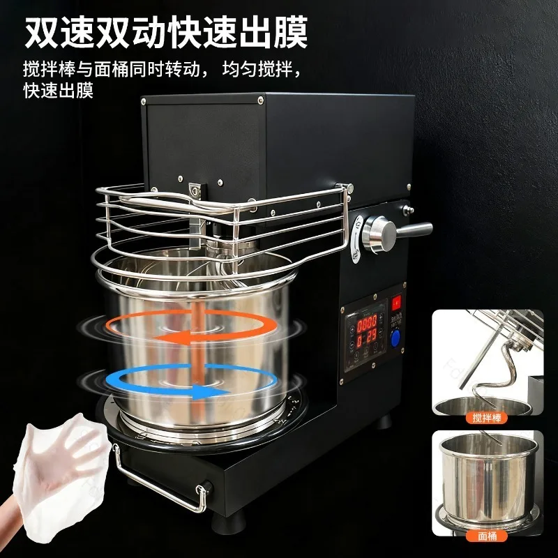 Removable 304 Stainless Steel Barrel Display Dough Temperature Timed Kneading and Dough Maker 5L7L10L