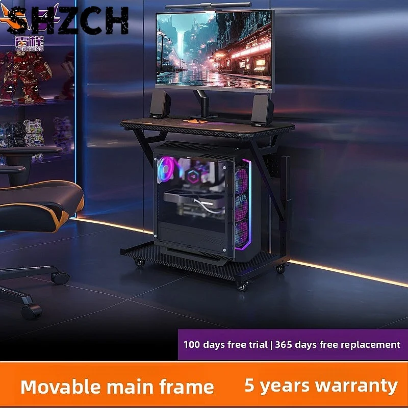 Adjustable CPU Stand Rolling Computer Tower Holder Heavy Duty PC Rack Gaming Desktop Organizer