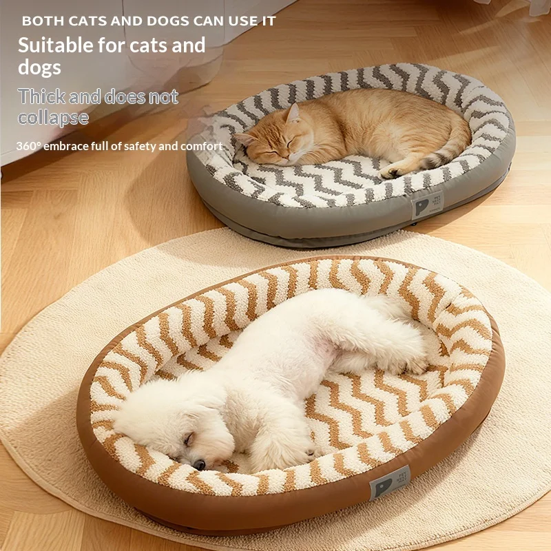 Cama cálida de invierno con almohadilla extraíble para perros y gatos - imagen 4