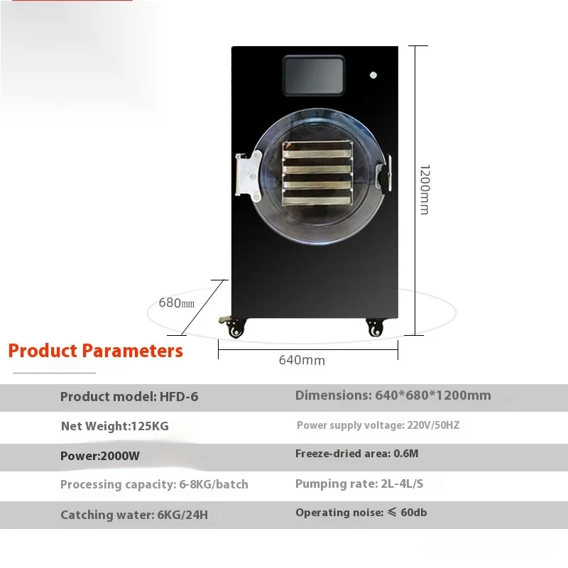 Small Vacuum Dryer For Home Use, Fruits, Vegetables, Pet Food, Freeze Drying Machine, Laboratory Instrument