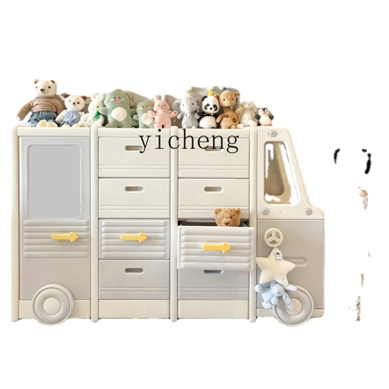 

Yy Children's Toy Storage Rack Storage Cabinet Storage Rack Baby Toy Rack