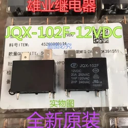 JQX-102F 12VDC 20A Solenoid Valve Automotive Engine Oil Filter Switch Heavy Duty 12 Volt Diesel Particulate Filter Solenoid