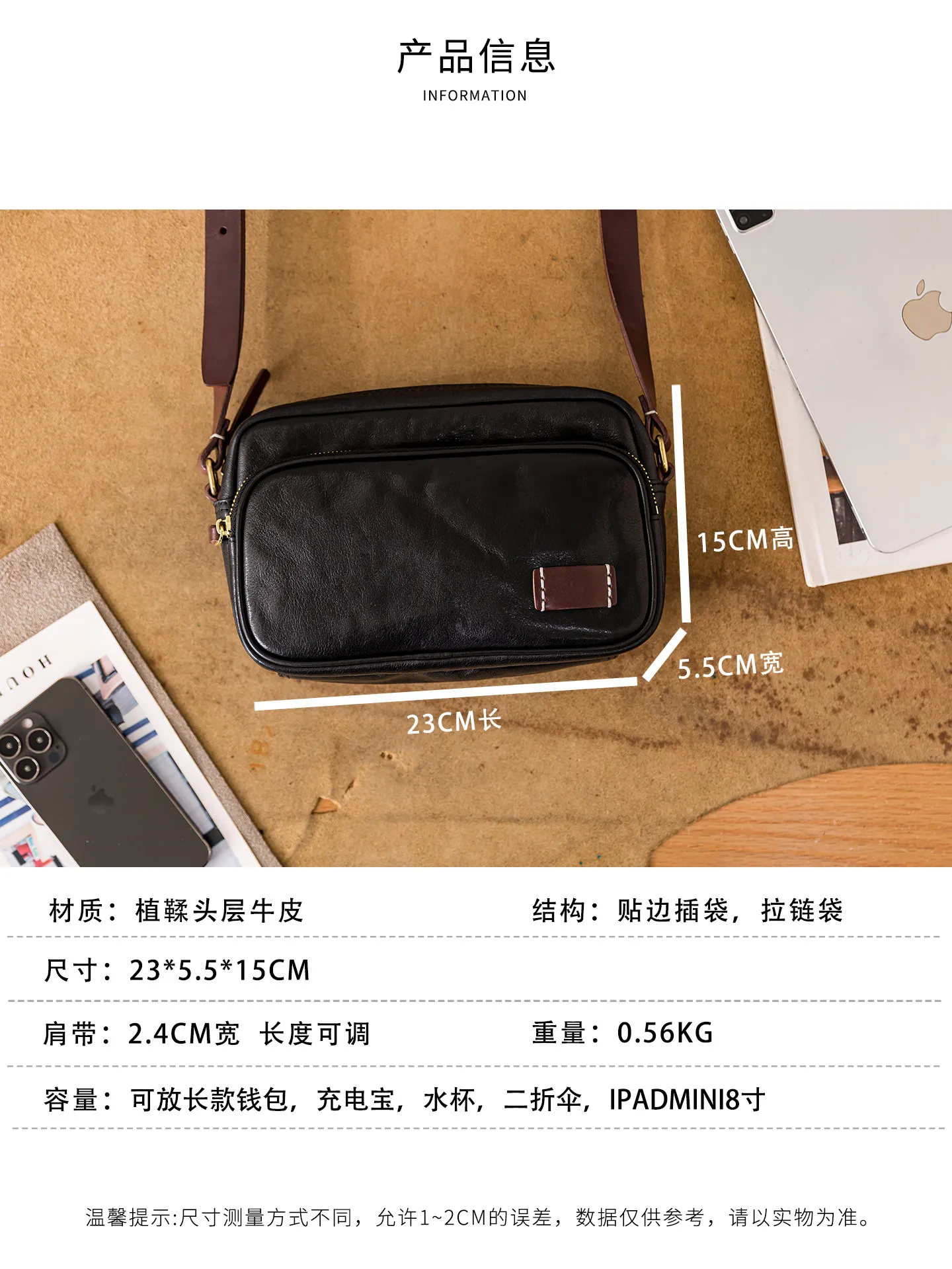 fashion vintage handmade vegetable tanned cowhide men's crossbody bag casual designer genuine leather black shoulder bag
