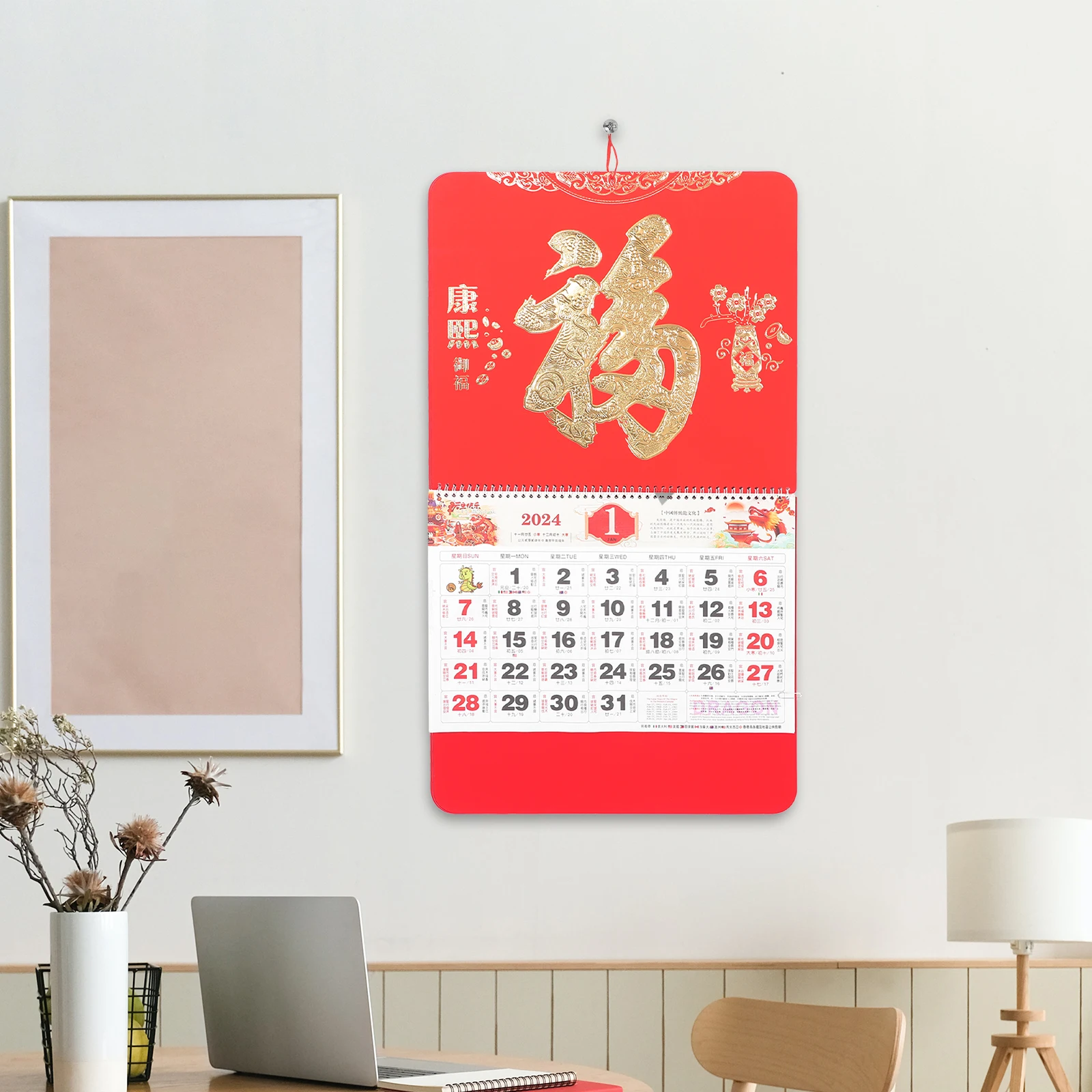 

2024 Large Liukai Fluorescent Red Gold Foil Blessing Wall Calendar Lunar Decorative Home Office Thick Paper Practical Gift