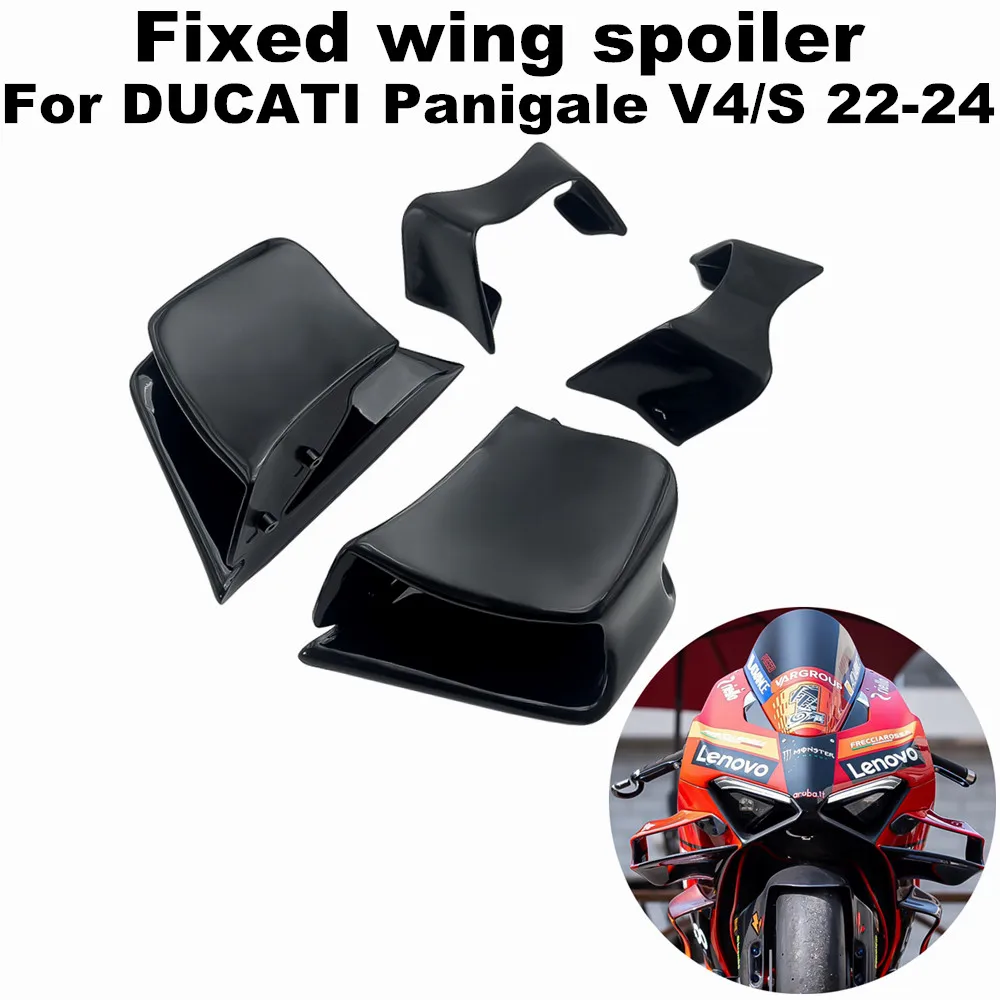 Suitable for Ducati Panigale V4 V4S 2022-2024 22 23 24motorcycle fixed wing kit, aerodynamic ailerons, and windshield side wings