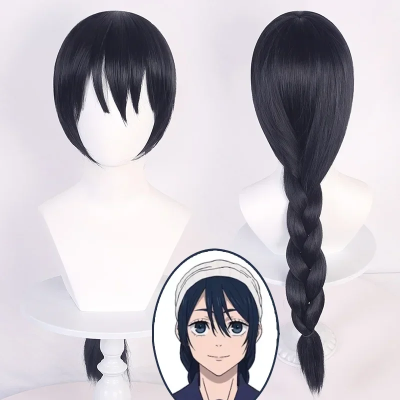 

Amanai Riko Cosplay Synthetic Wig Blue Black Big Braided Heat Resistant Hair Anime Wigs