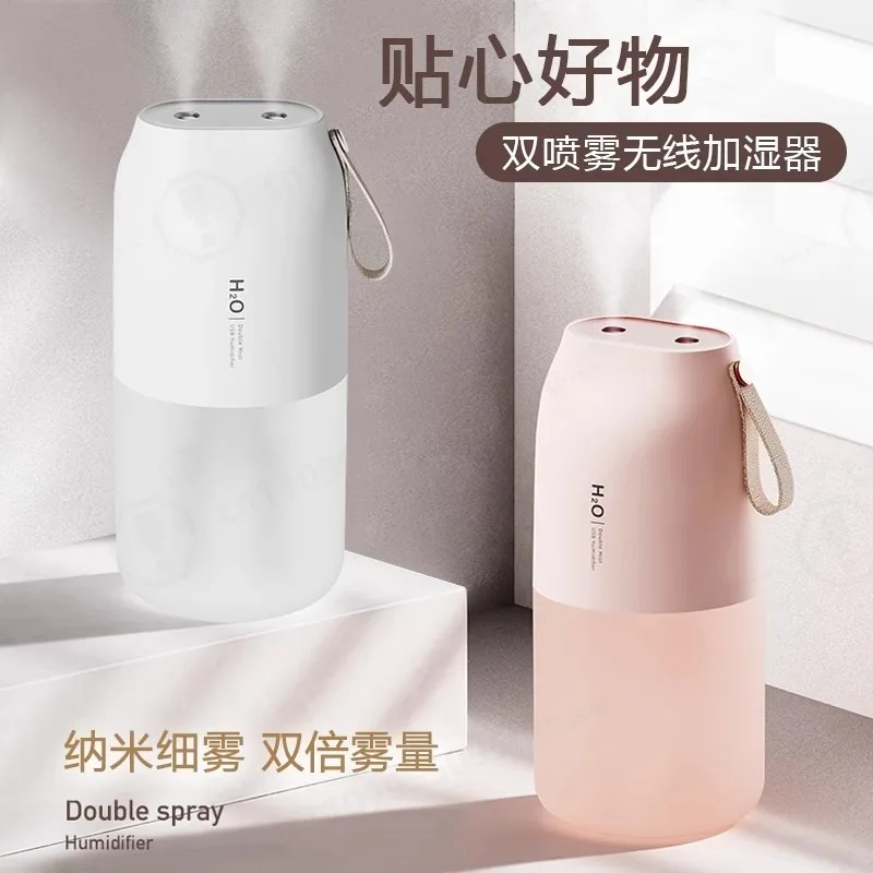 Dual Spray Car Humidifier USB Rechargeable Silent Wireless Portable Humidifier With Lanyard Large Mist For Car Office Desktop