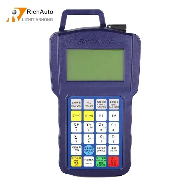 RICHAUTO B18 Rotary Axis Twist Processing CNC DSP Controller for Wood Machinery for CNC Router for Woodworking Machine for