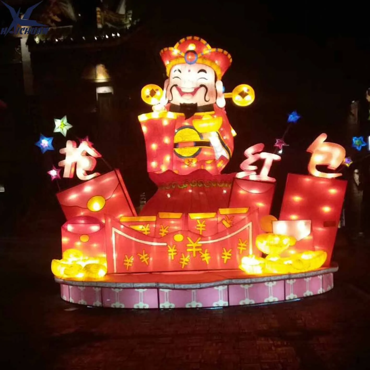 Large Chinese lantern outdoor tarp Mid-Autumn Lantern for sale