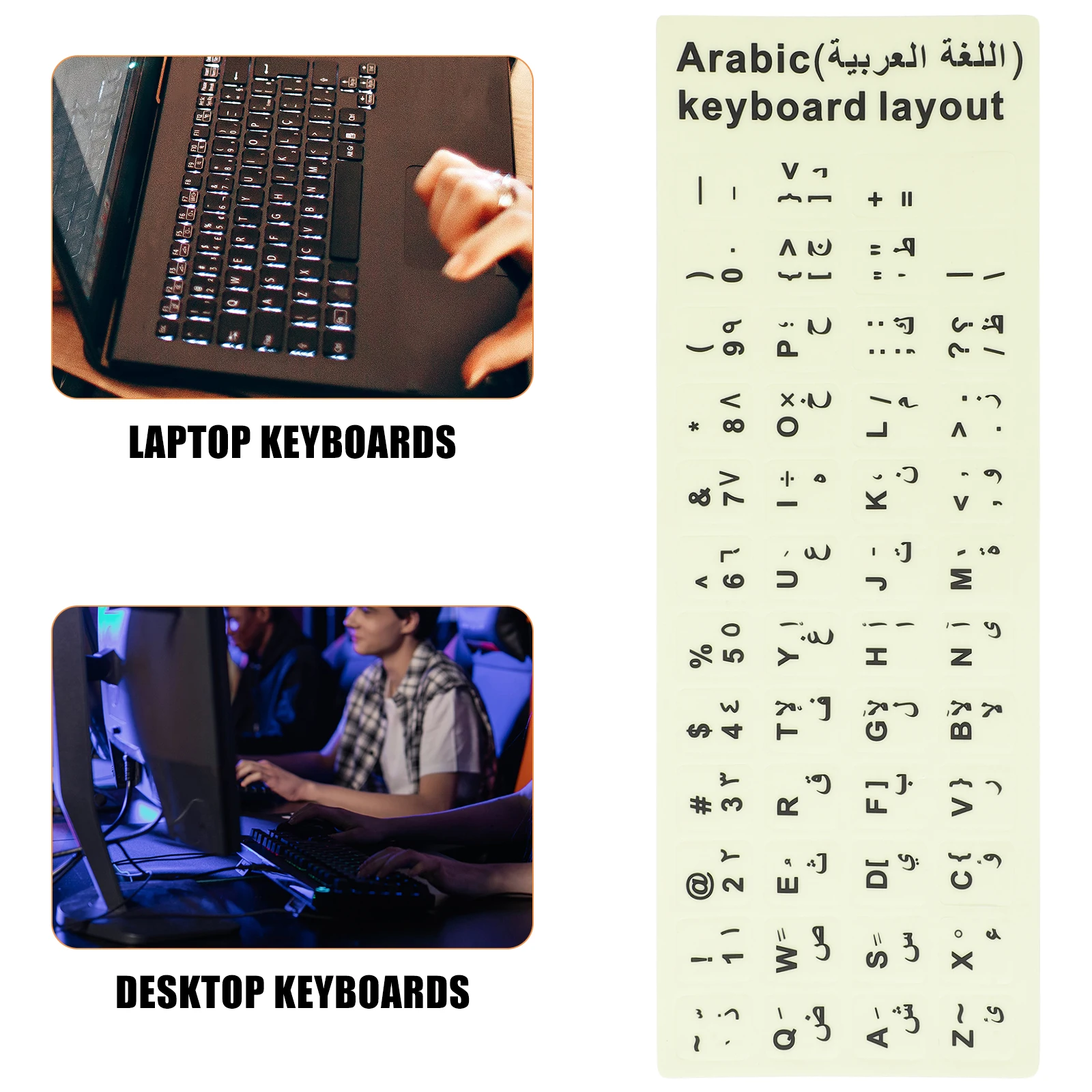 

Night Light Keyboard Sticker Glowing Backlight Arabic English Bilingual Letter Stickers Durable Protective Film Easy Install For