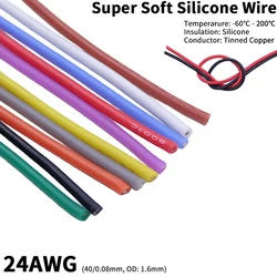 Copper Wire 24AWG Super Soft Silicone Rubber Insulation High Temperature Flexible Heat-Resistant DIY Lighting Electronic Cable