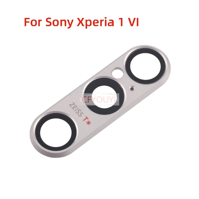 غطاء عدسة الكاميرا الخلفية لهاتف Sony Xperia 1 VI غطاء عدسة الكاميرا الخلفية #1