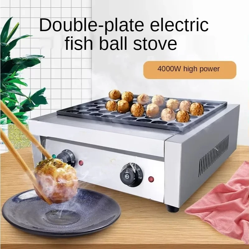 56 Holes Octopus Balls Machine Commercial Double-plate Electric Heating Fish Ball Stove Large Hole Roasted Octopus Ball Shrimp