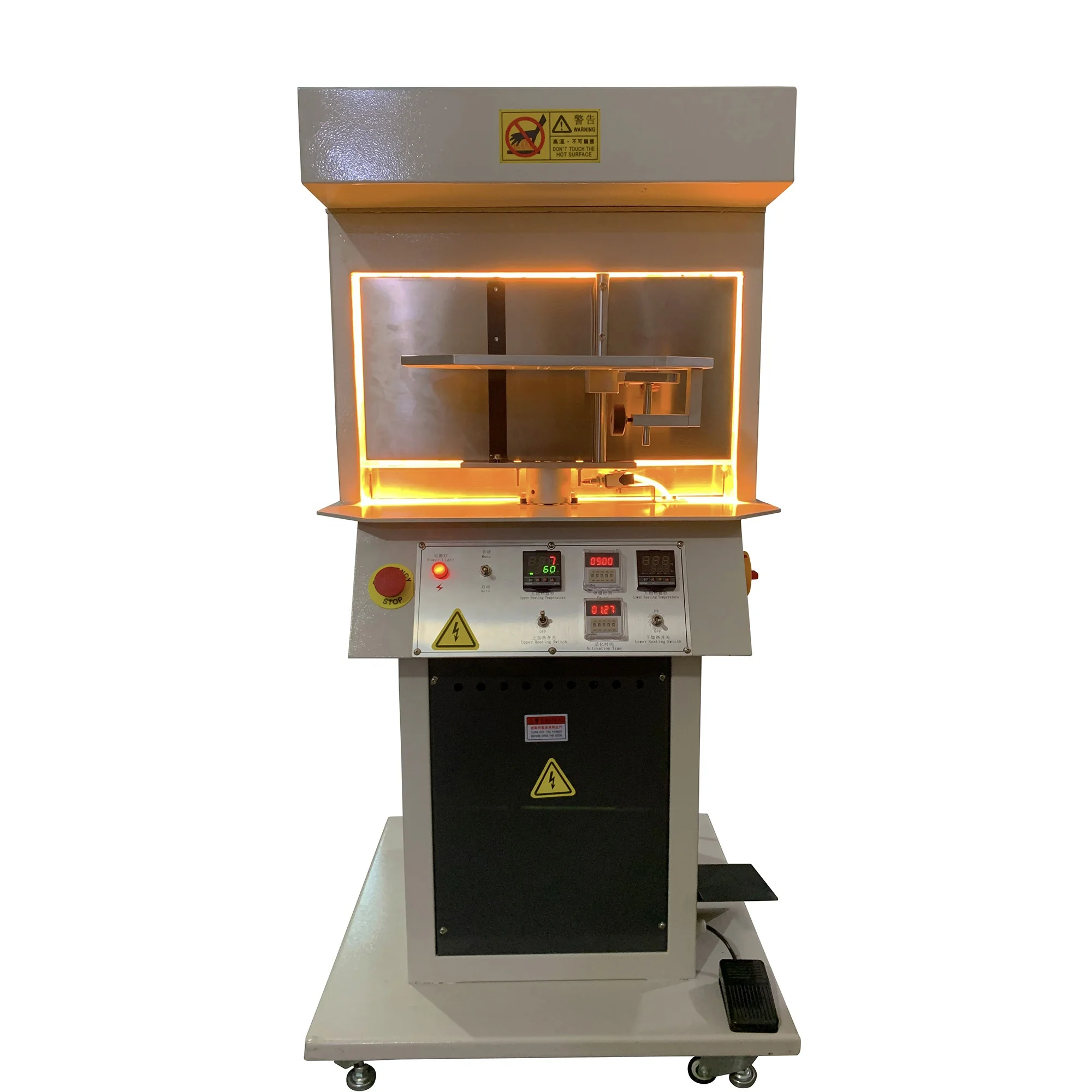 New Automatic Rotary Infrared Glue Activator Machine for Shoe Manufacturing for Plant and Factory Use