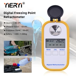 Digital Automotive Antifreeze Refractometer DR601 Freezing Point Meter Antifreeze Battery Liquid Hydrometer Car Urea Fluid Test