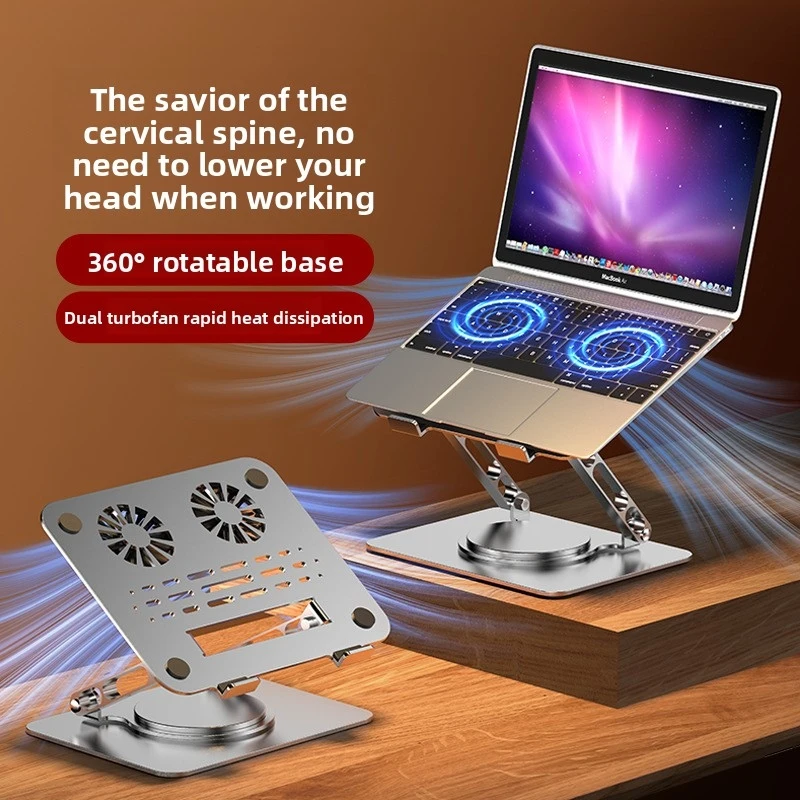 360° Rotatable Height Adjustable Laptop Stand Hollow Cooling Desktop Notebook Riser Bracket External