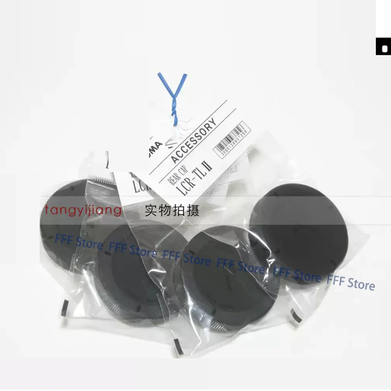 New Genuine LCR-TL II Rear Cap For Sigma 24 3.5 35 1.2 45 2.8 14-24 Lens For Panasonic L-mount Camera Cap LCR TL II