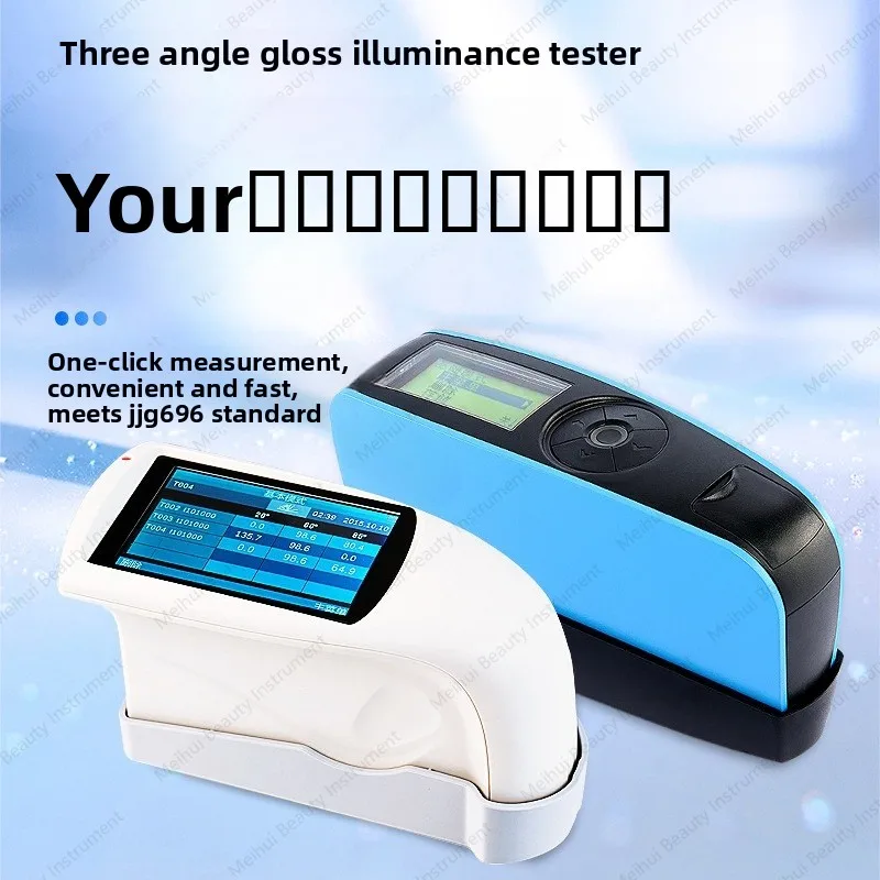 Gloss Meter NHG268 Three-angle Gloss Meter HG60S Paint Coating Light Meter