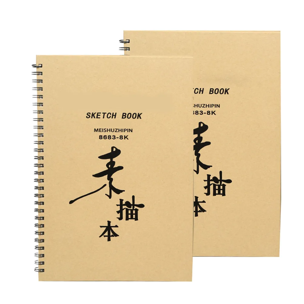 

Набор из 2-х альбомов для рисования: гладкая бумага для эскизов, портативный блокнот для студентов, идеальный подарок для художников, акварельный скетчбук