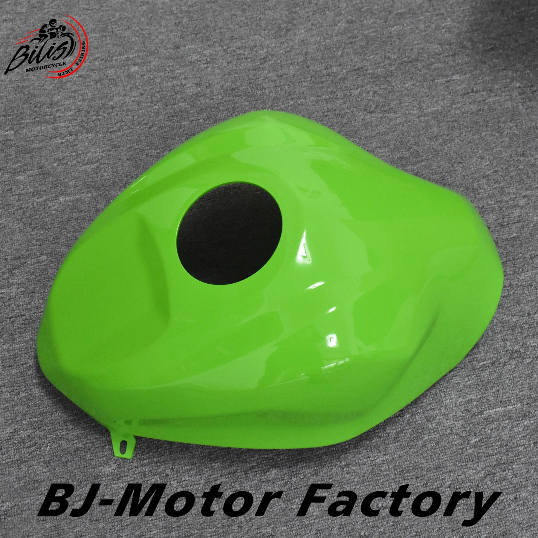 Fit For Ninja Zx 4R… - image