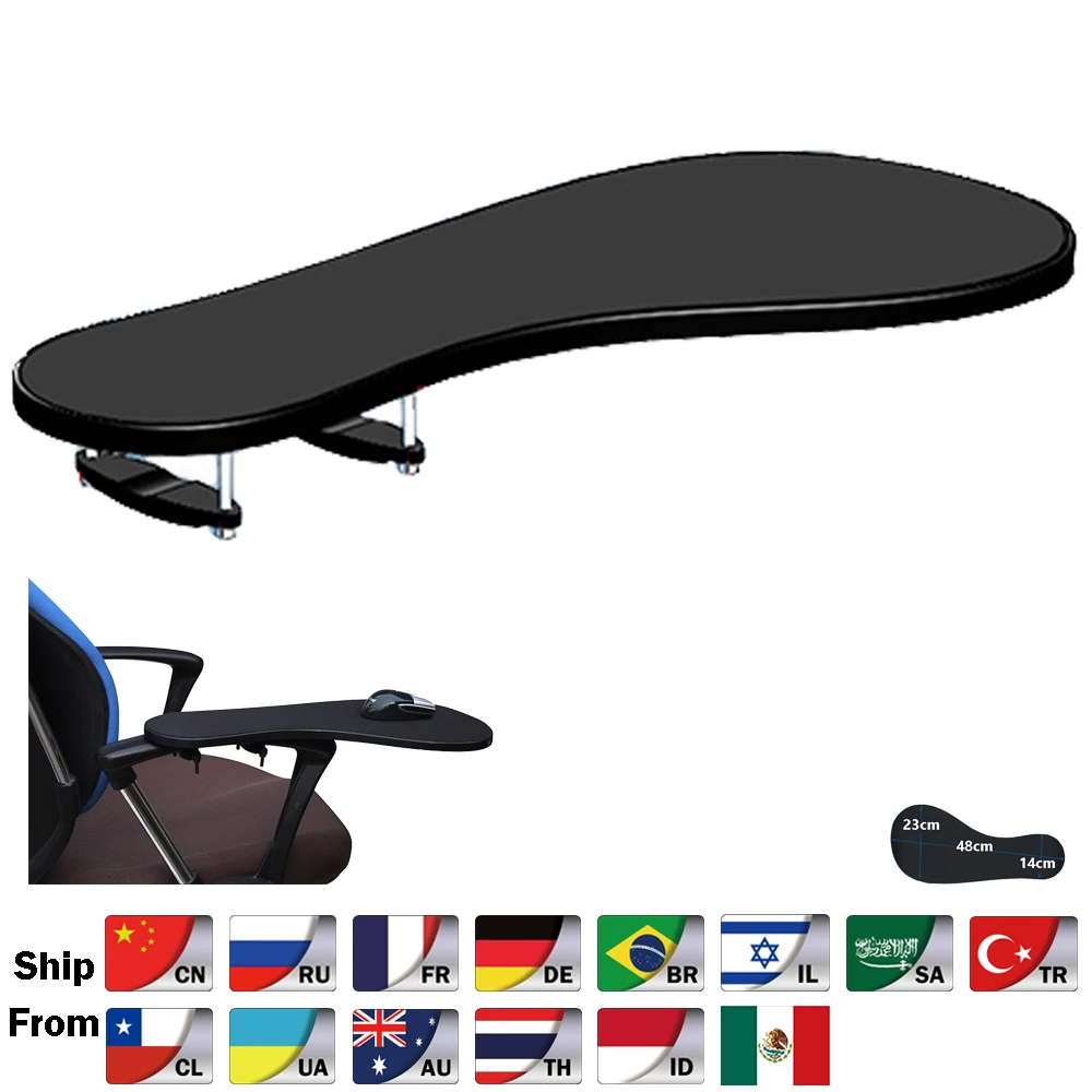 XL Size Chair Arm Rest Mouse Pad Chair Arm Clamping Wrist Support 480*230mm Elbow Rest With Non-slip Mouse Mat OK020