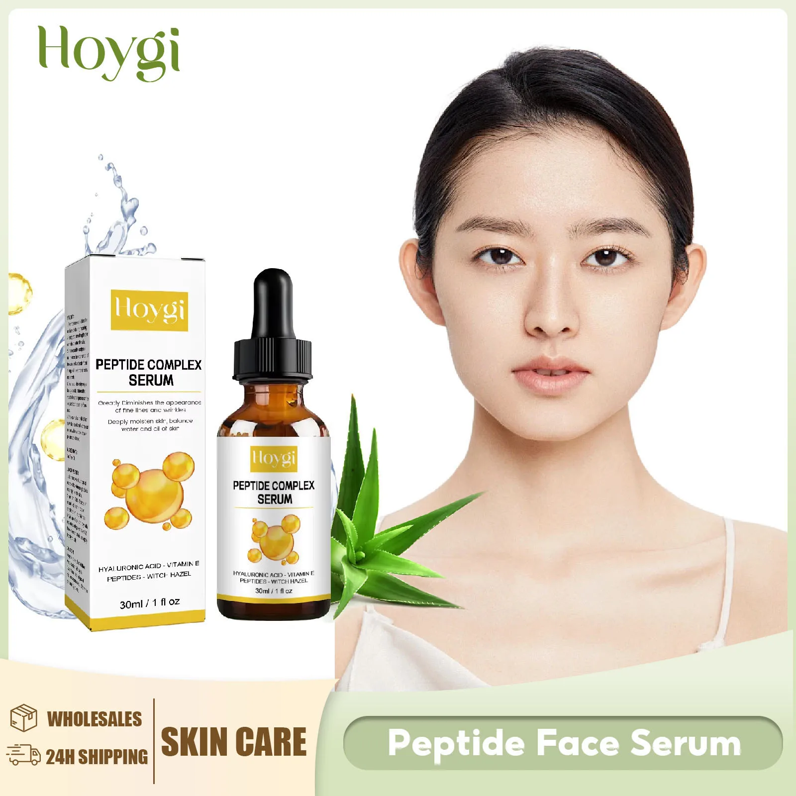 

Пептидная эссенция для лица против морщин, выцветания, тонких линий, удаления темных пятен, меланина, увлажняющий поры, увлажняющий уход за лицом