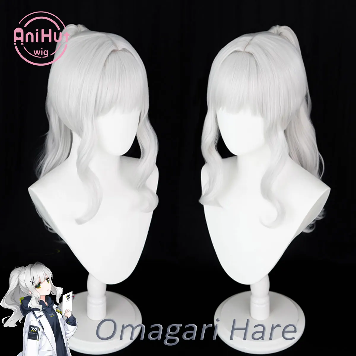 【AniHut】Omagari Hare White Cosplay Wig Blue Archive Heat Resistant Synthetic Hair Omagari Hare Cosplay