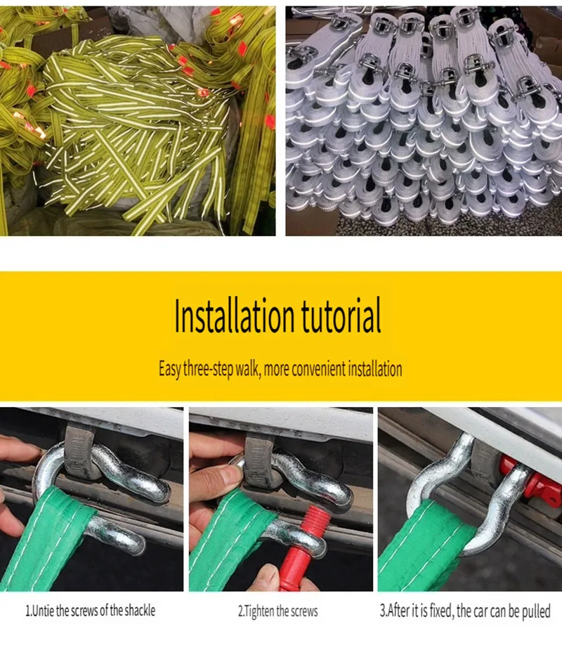 حبل سحب السيارة على الطرق الوعرة خطاف سحب السيارة حزام سحب السيارة من حبل الإنقاذ نسخة مطورة ملحقات مركبة موثوقة مقاومة للاهتراء #6