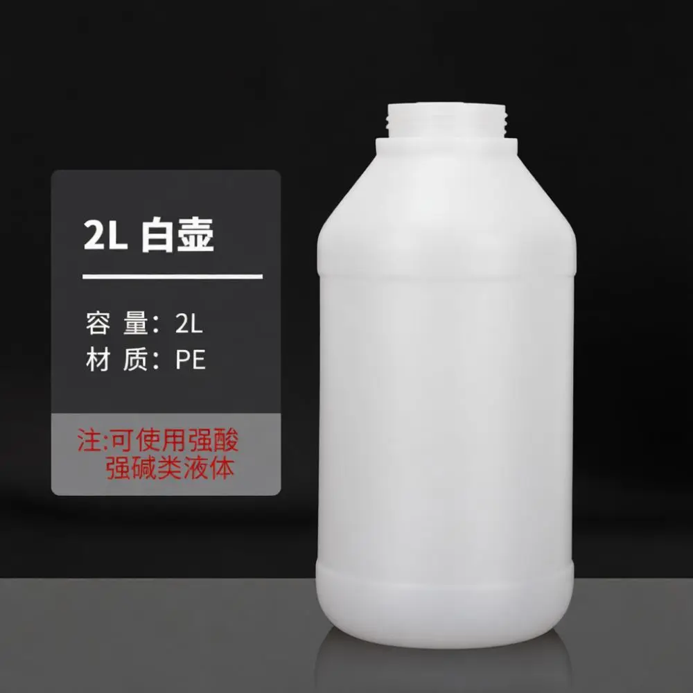 Car Wash Foam Pot For High Pressure Washer Soap Dispenser Replacement Container Snow Foam Applicator Spray Part