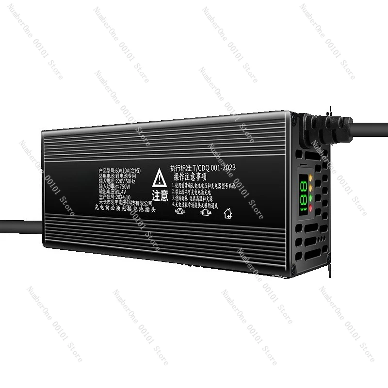 Aluminum Shell Digital Display Lithium Battery Electric Vehicle Charger 48V 60V 72V 5A 8A 10A Polymer Iron Lithium Fast Charging